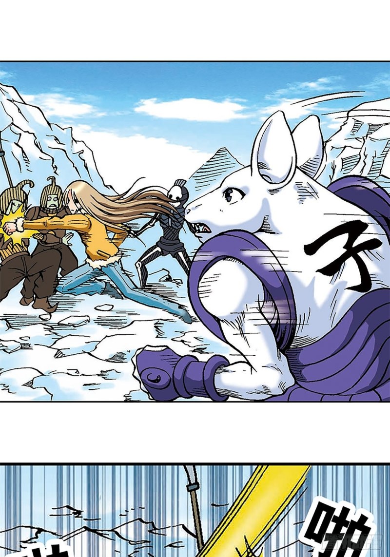 第107话   魔域星人的诡计-第31话