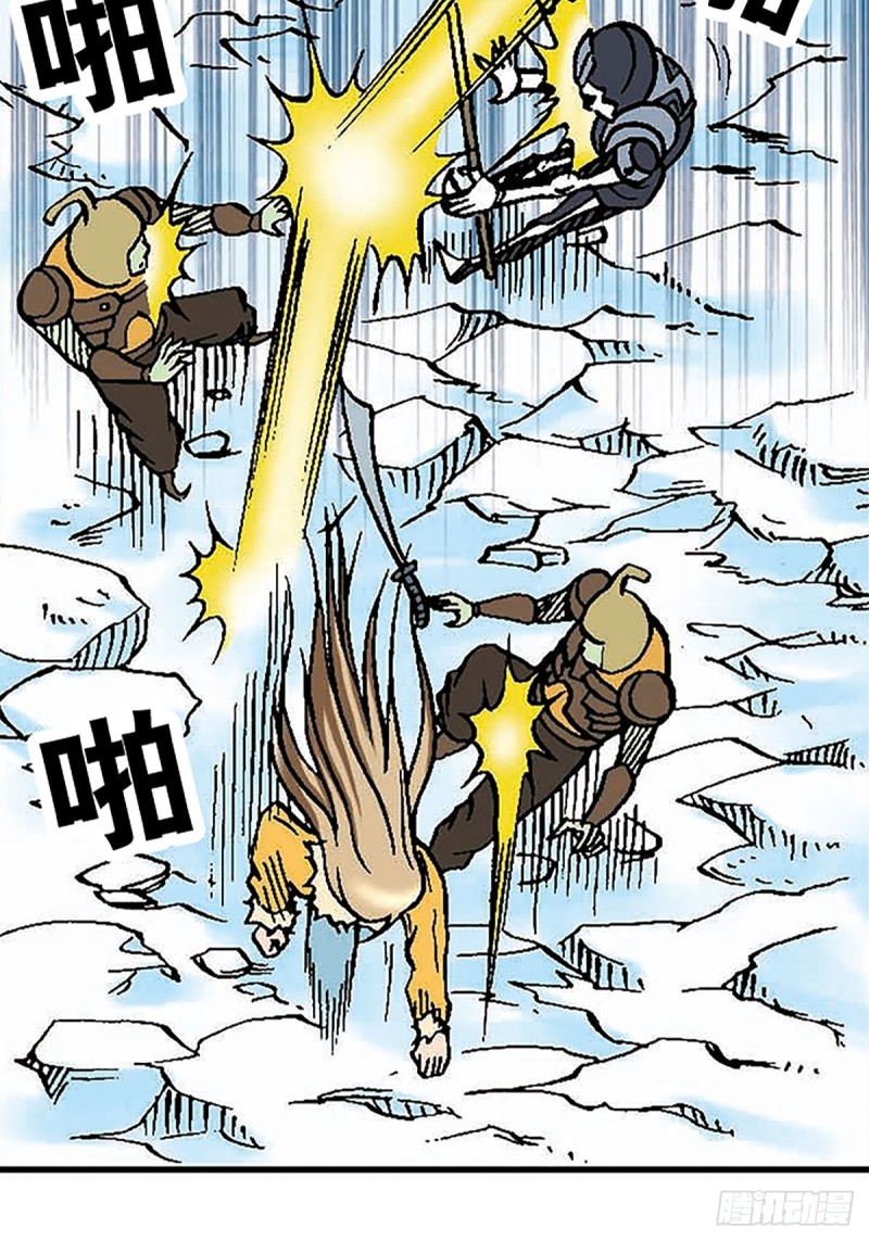 第107话   魔域星人的诡计-第31话