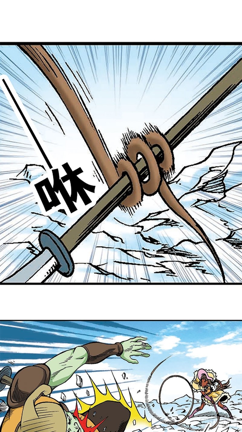 第107话   魔域星人的诡计-第31话