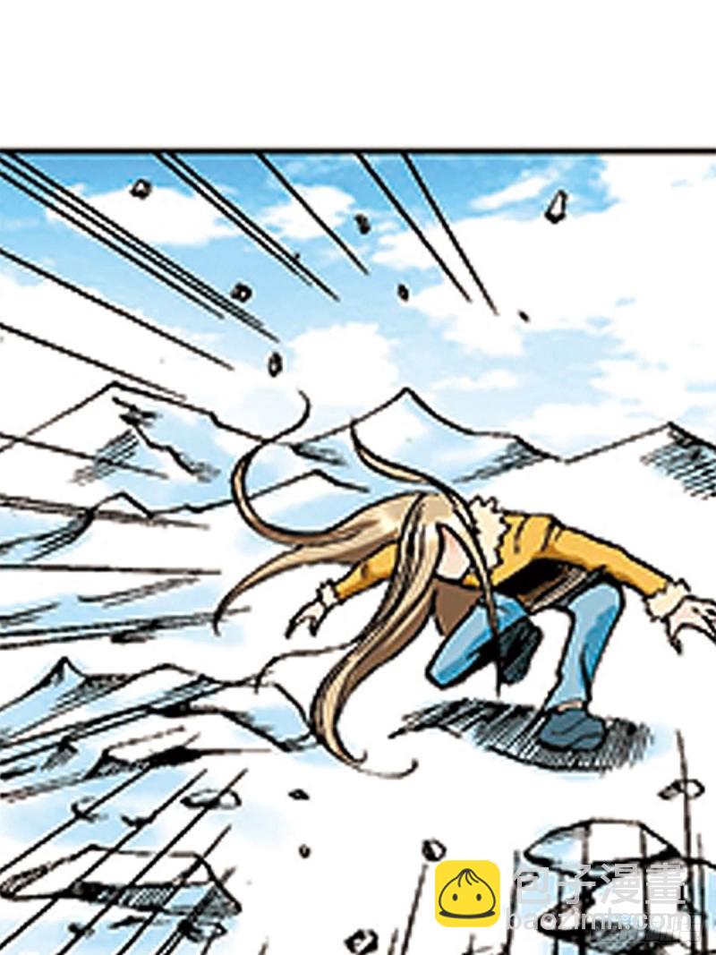 第109话  困守雪岭-第33话