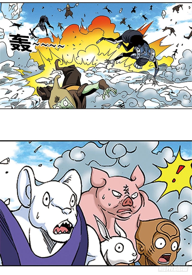 第109话  困守雪岭-第33话