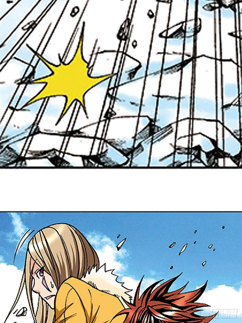 第109话  困守雪岭-第33话