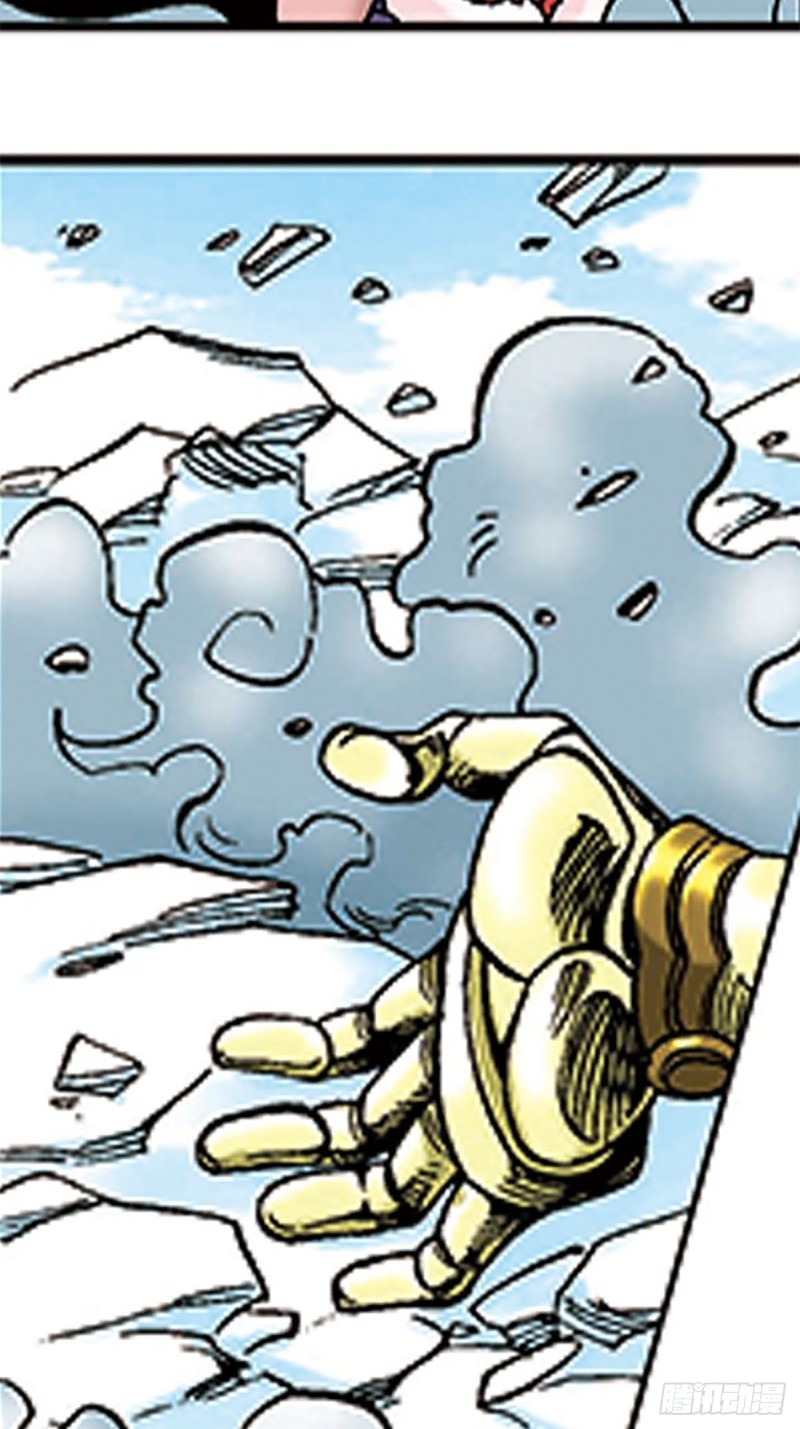 第109话  困守雪岭-第33话