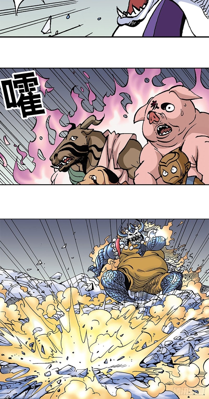 第112话   九宫阵-第35话