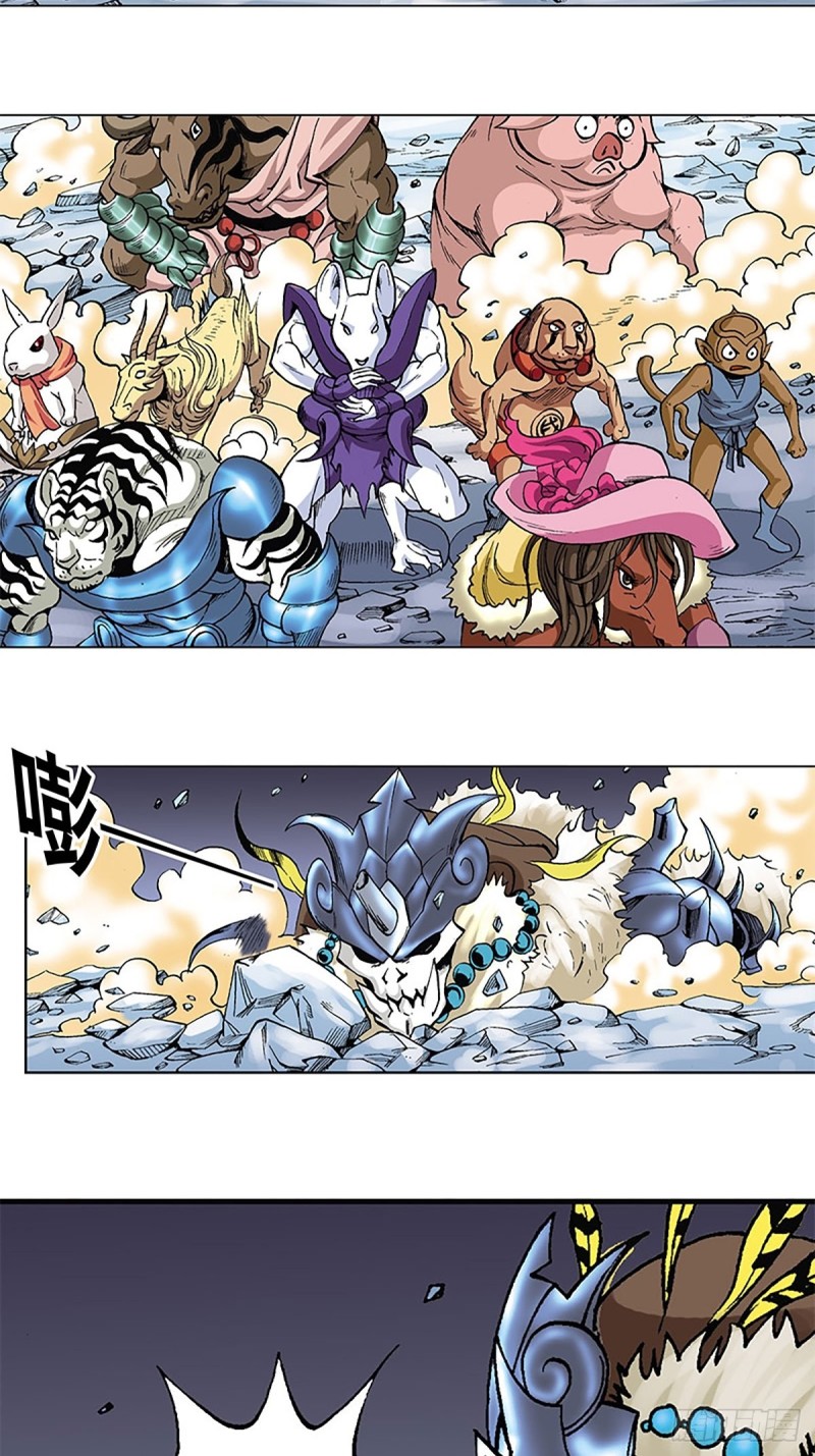 第112话   九宫阵-第35话