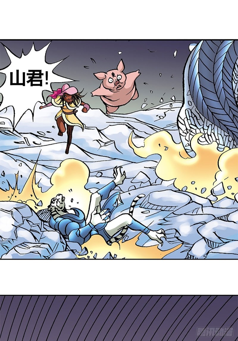 第112话   九宫阵-第35话