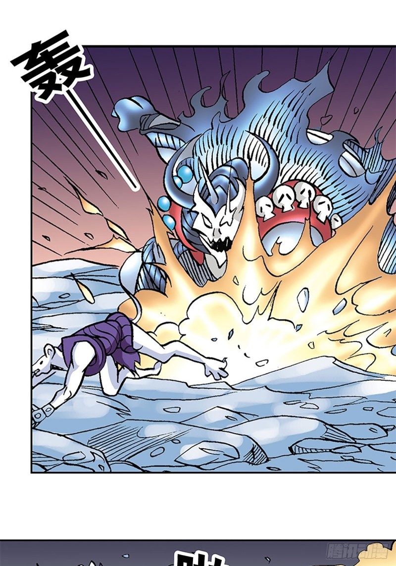 第112话   九宫阵-第35话