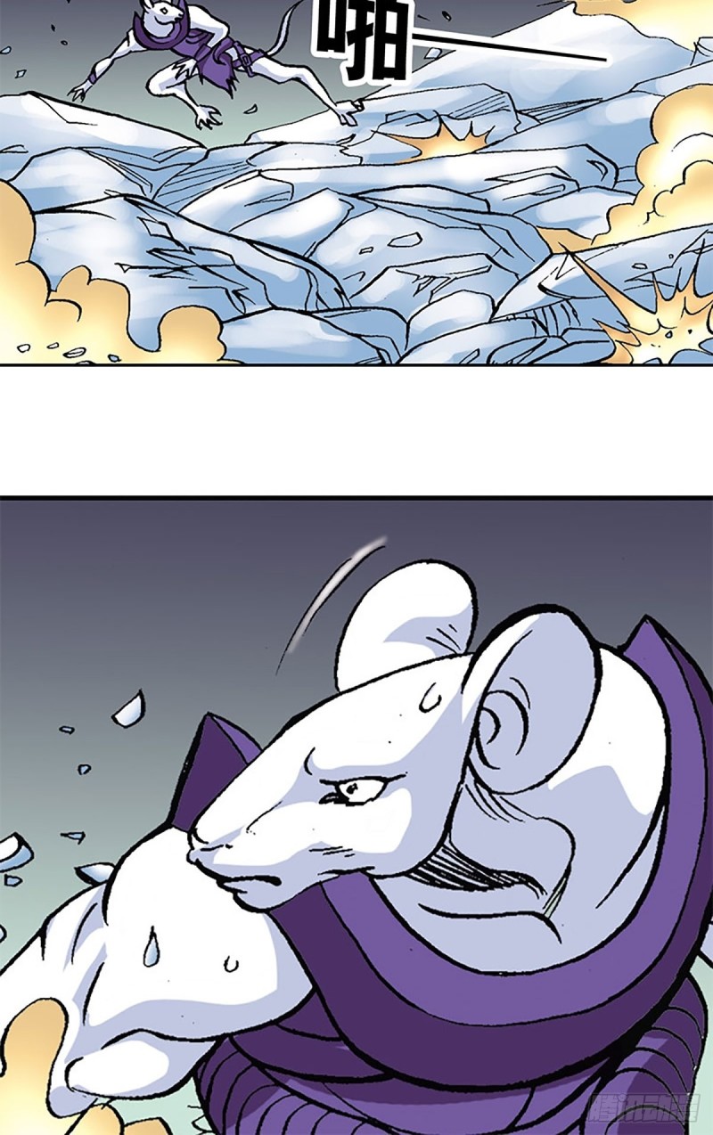 第112话   九宫阵-第35话