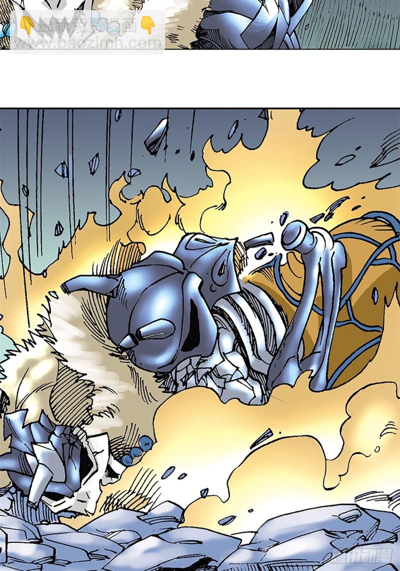 第112话   九宫阵-第35话