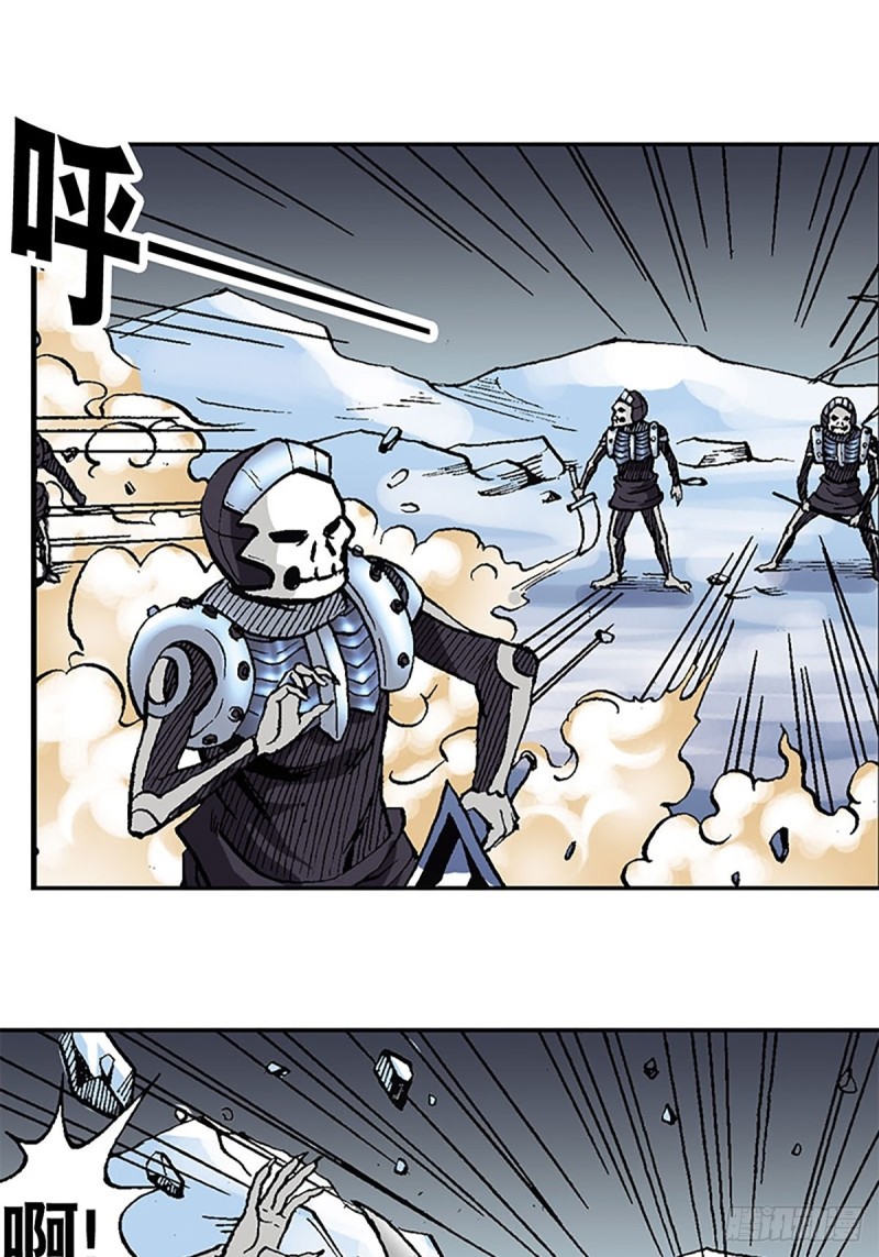 第112话   九宫阵-第35话