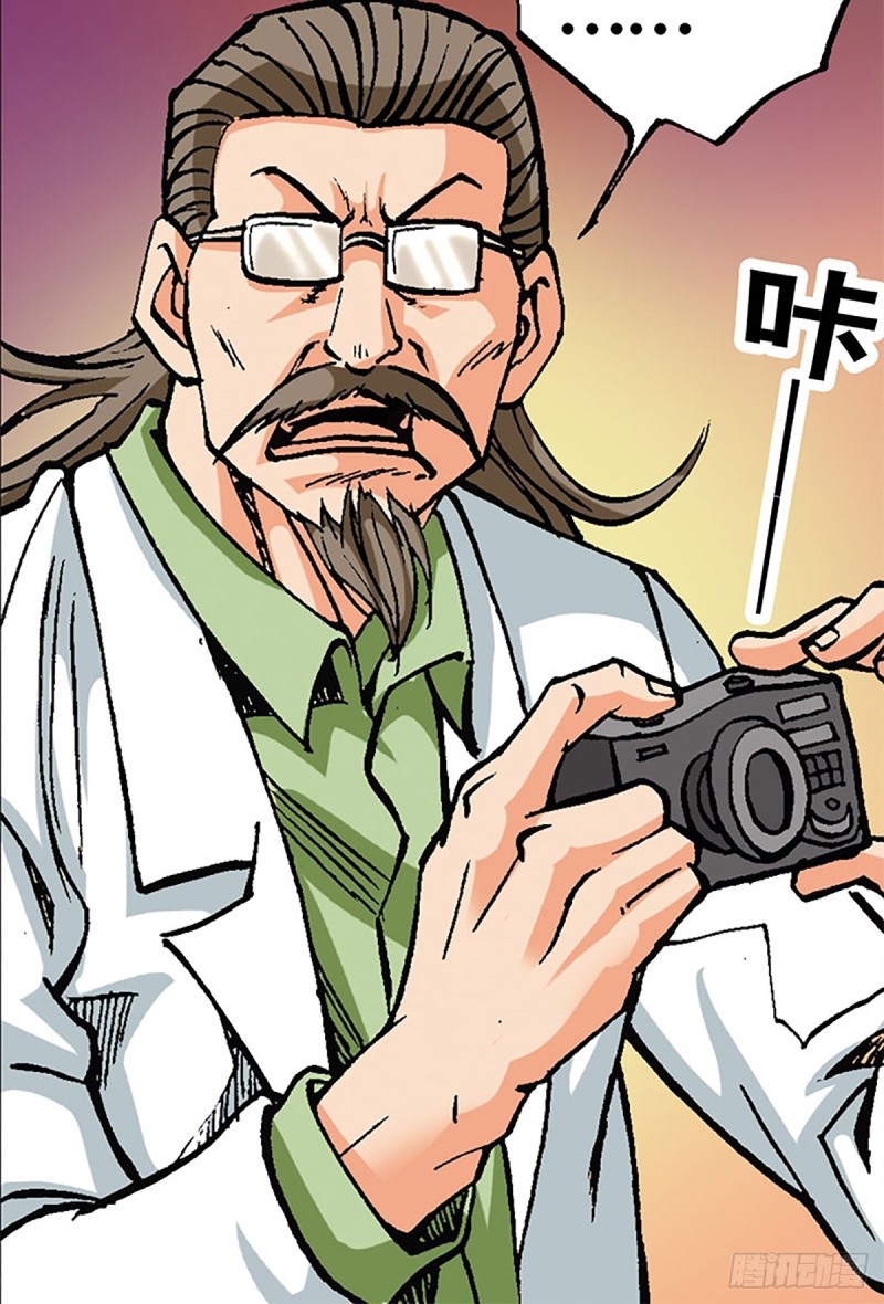 第114话   碧麟重伤(1/2)-第37话