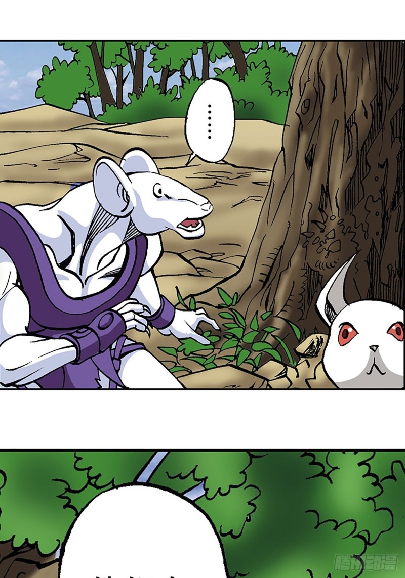 第114话   碧麟重伤(1/2)-第37话