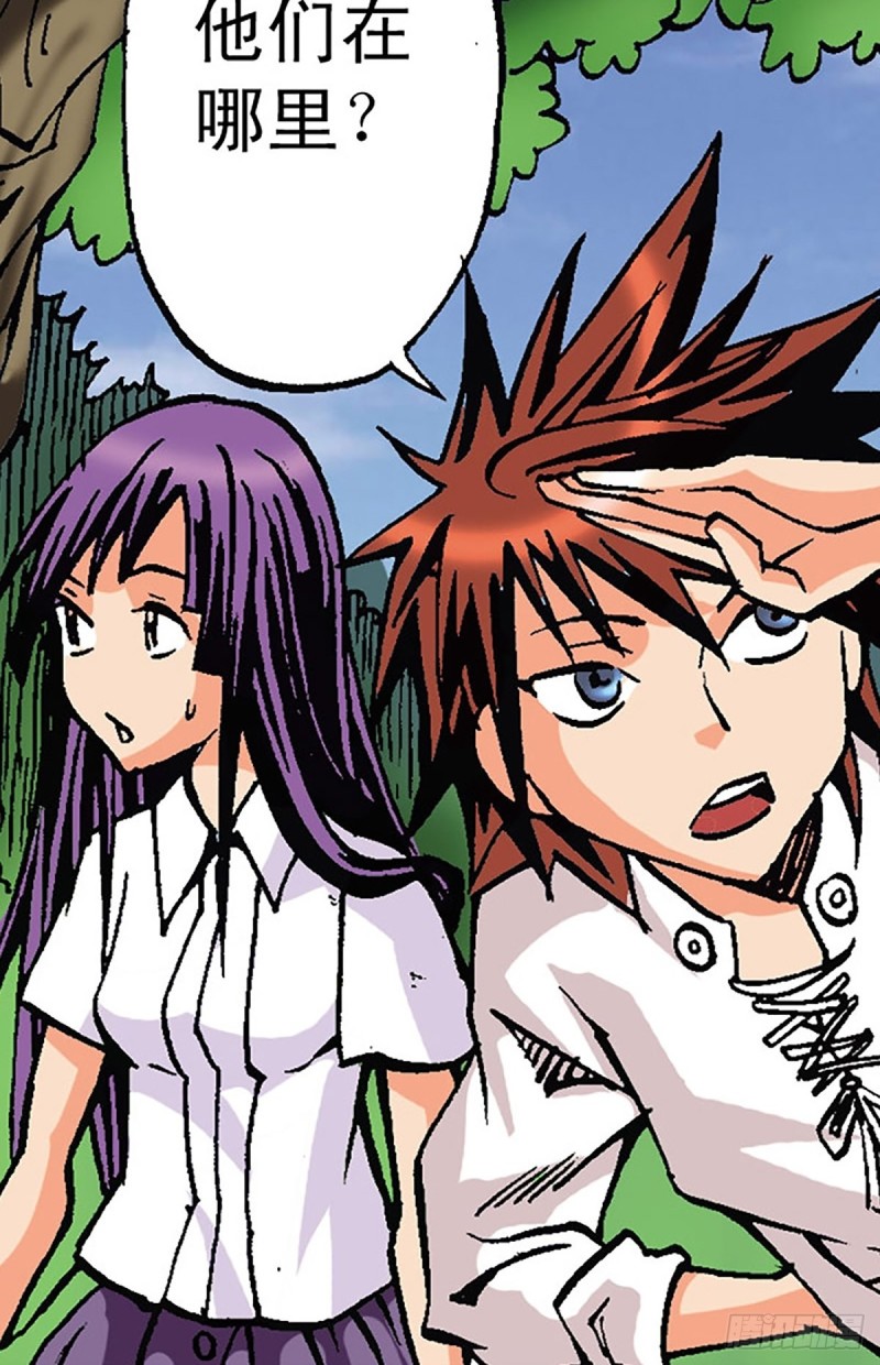 第114话   碧麟重伤(1/2)-第37话