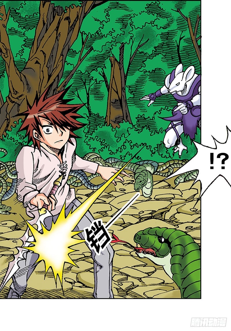 第114话   碧麟重伤(1/2)-第37话