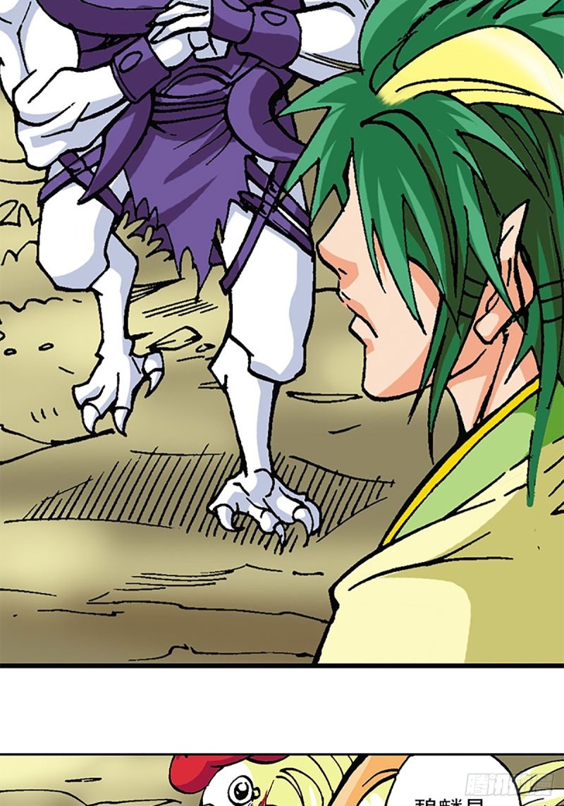 第114话   碧麟重伤(1/2)-第37话