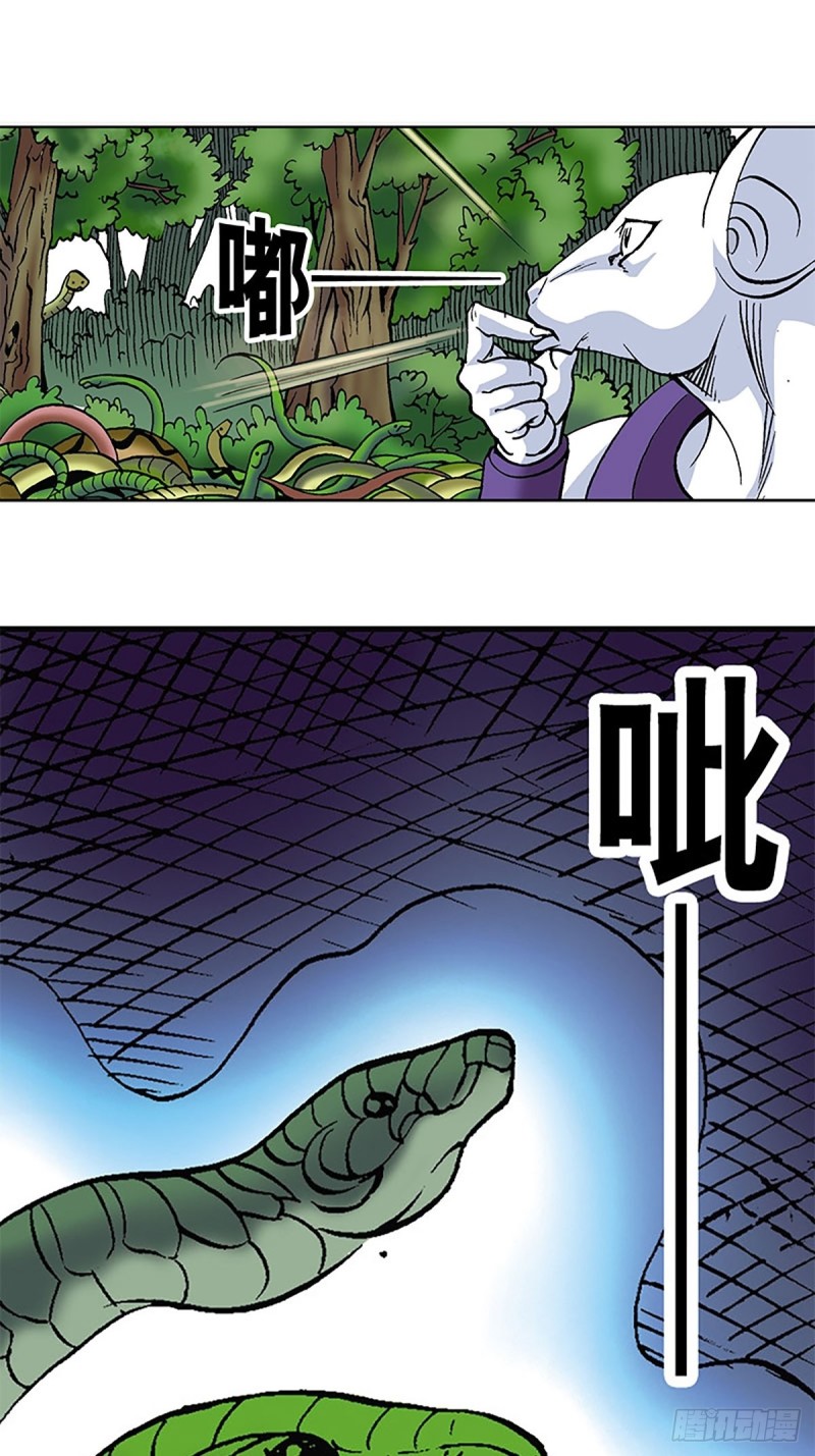 第114话   碧麟重伤(1/2)-第37话