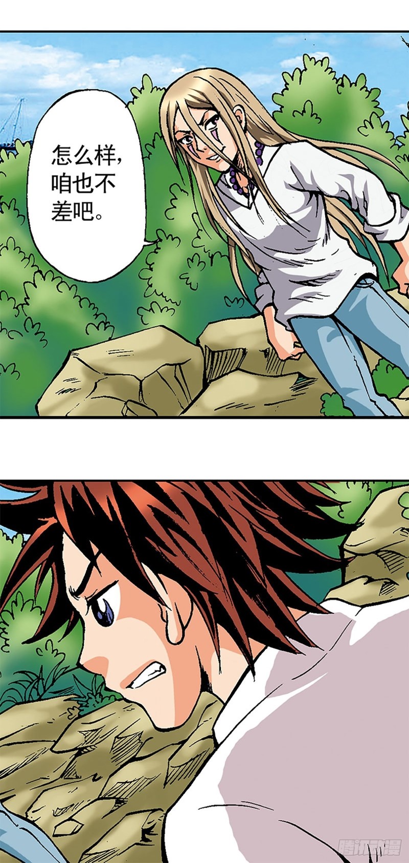 第116话   密林血战(1/2)-第39话