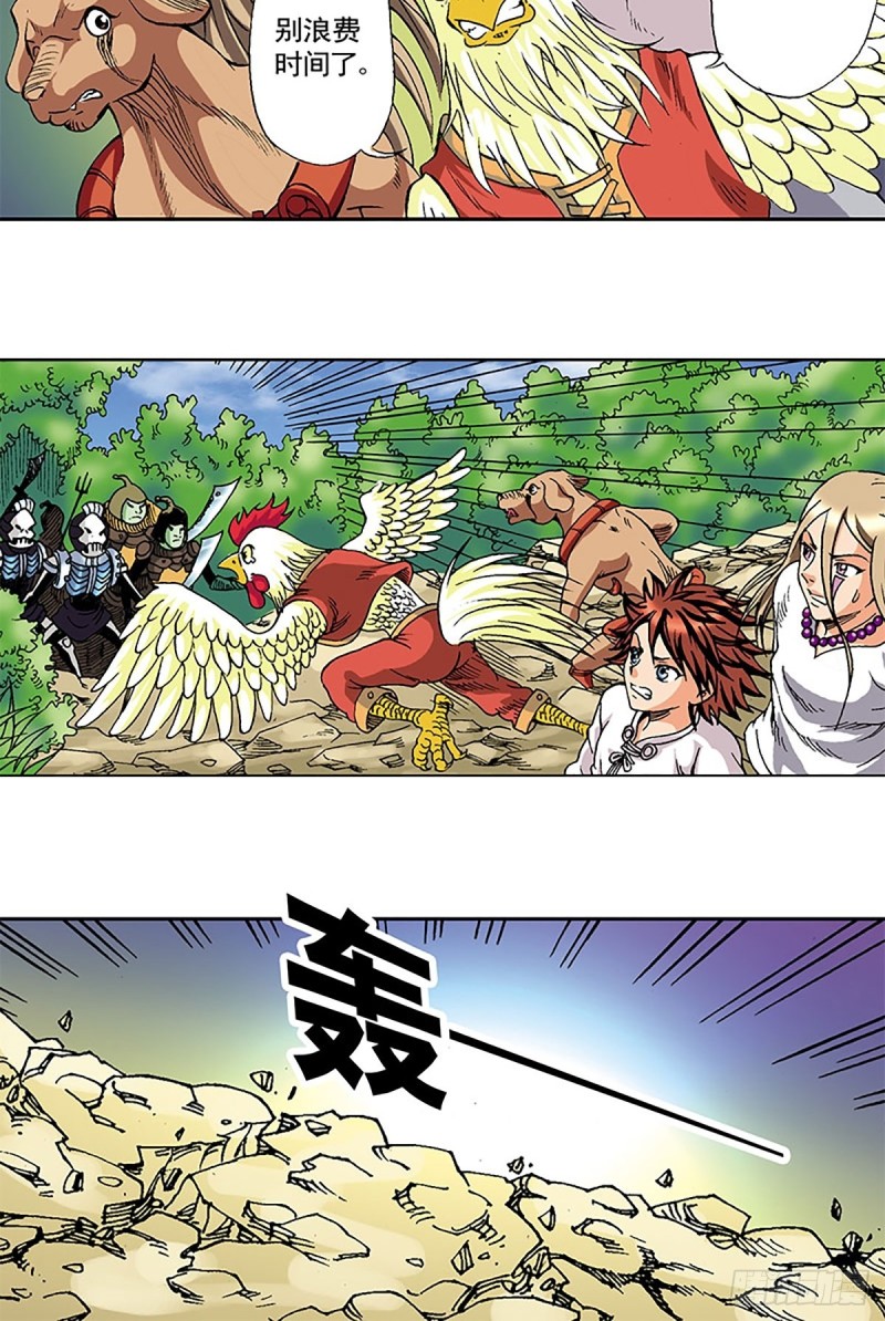 第116话   密林血战(1/2)-第39话