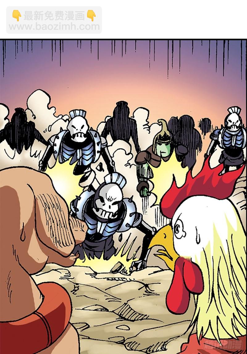 第116话   密林血战(1/2)-第39话