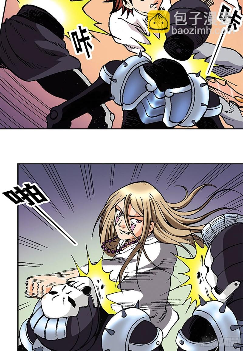 第116话   密林血战(1/2)-第39话