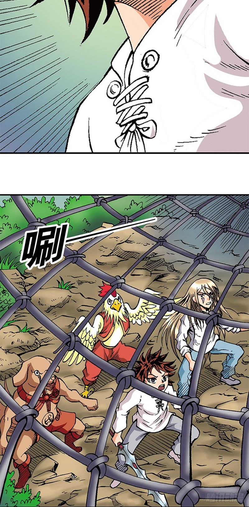 第116话   密林血战(1/2)-第39话