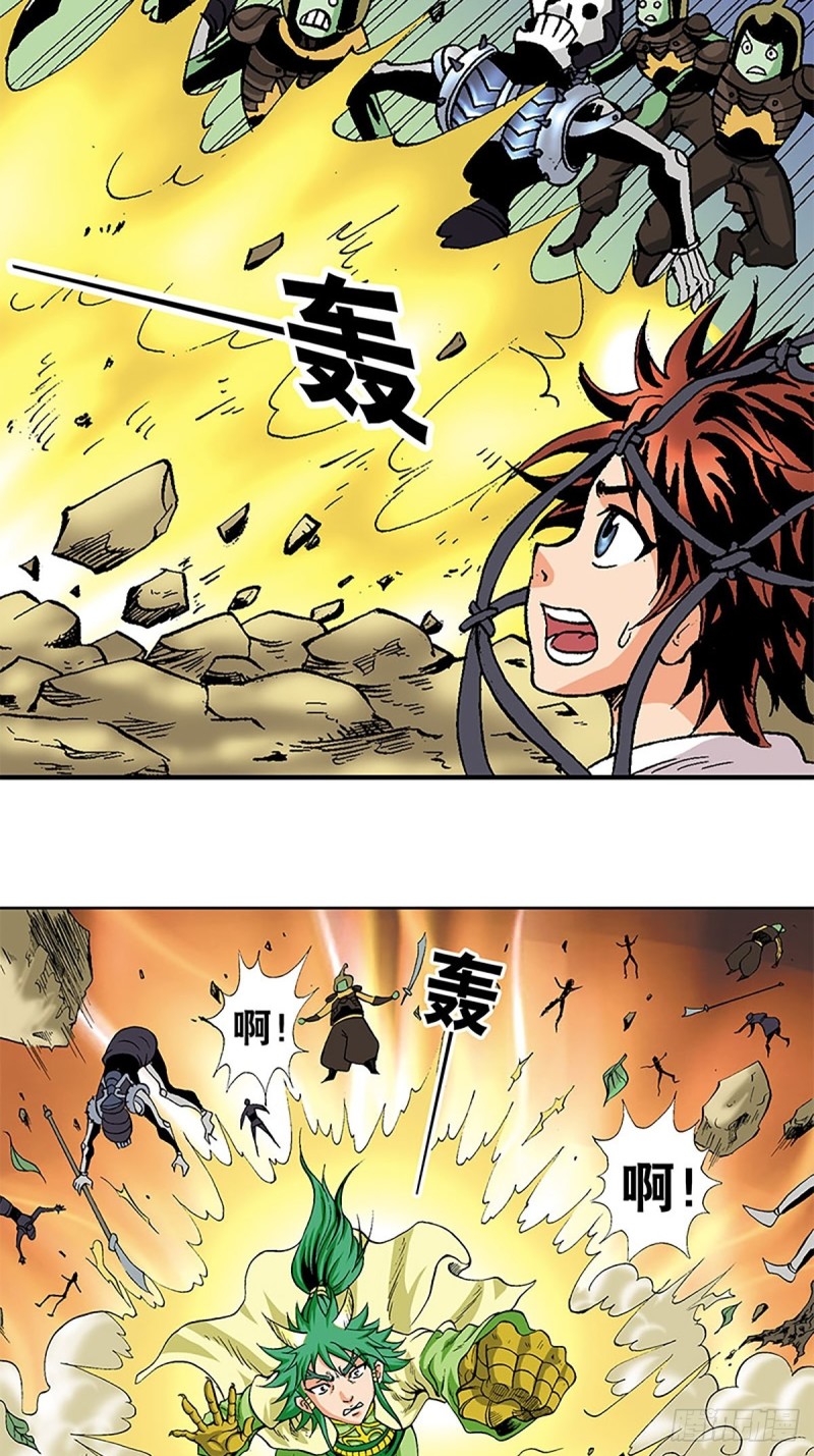 第116话   密林血战(1/2)-第39话