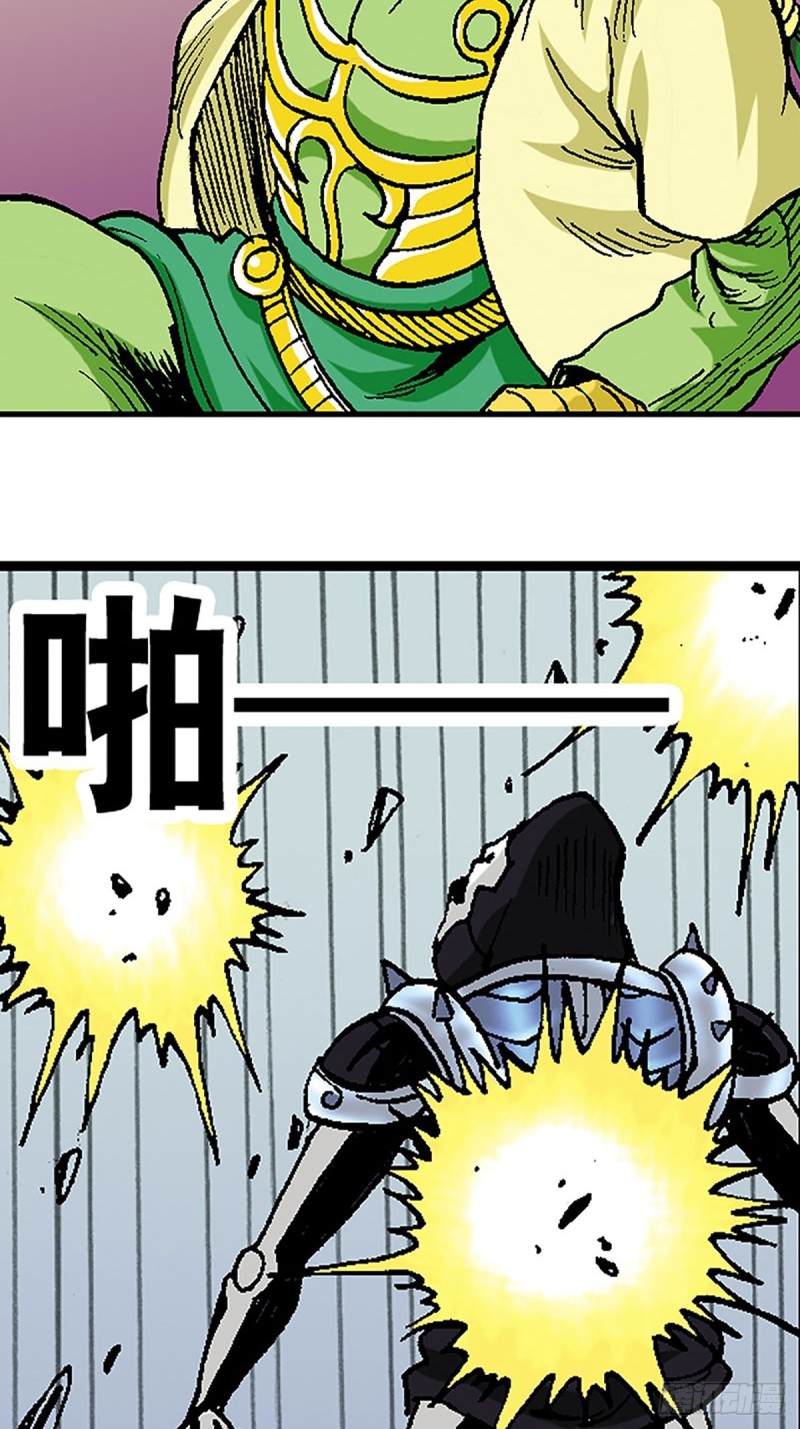 第116话   密林血战(1/2)-第39话