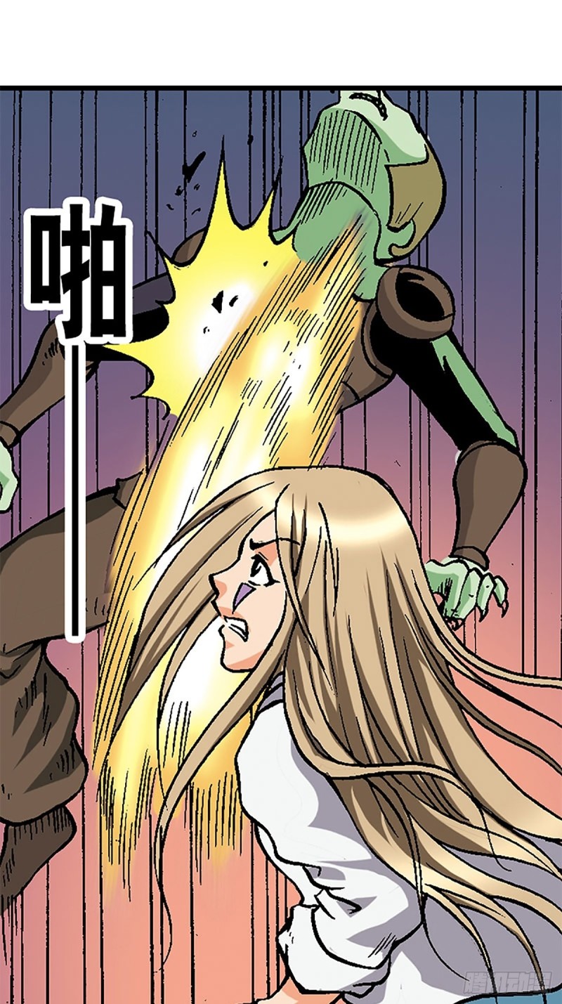 第116话   密林血战(1/2)-第39话