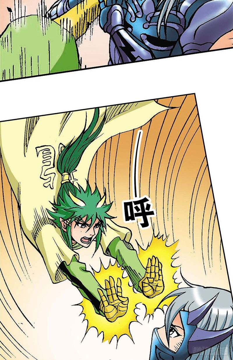 第118话  十二星相大阵(1/2)-第41话