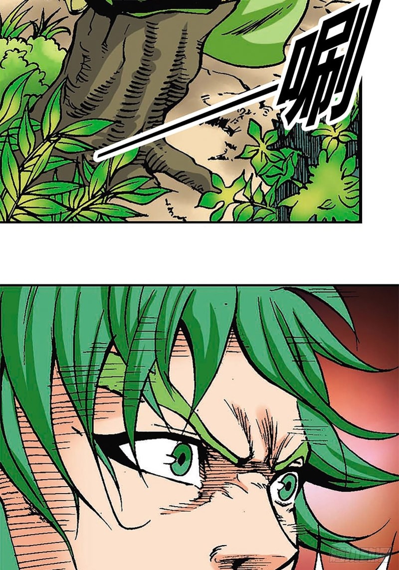 第118话  十二星相大阵(1/2)-第41话