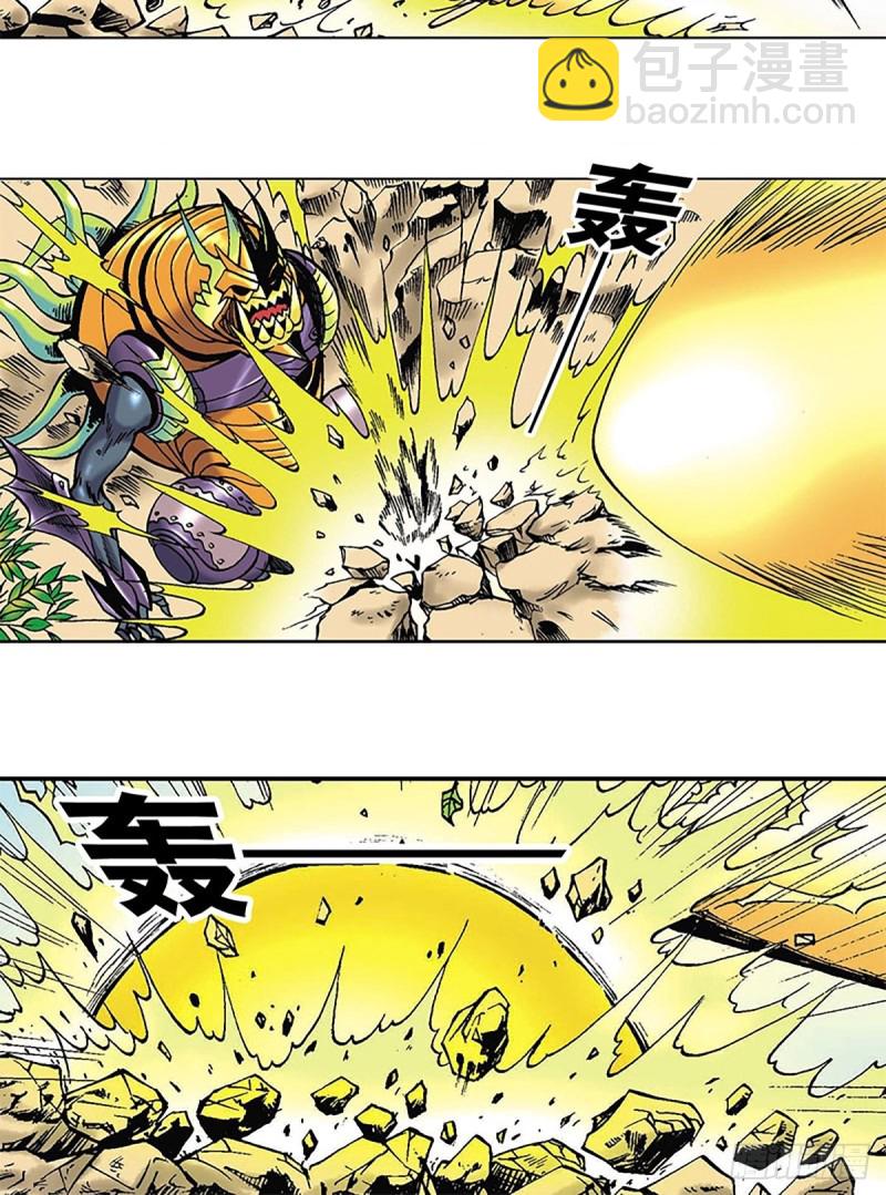 第118话  十二星相大阵(1/2)-第41话