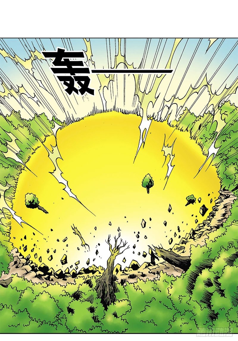 第118话  十二星相大阵(1/2)-第41话