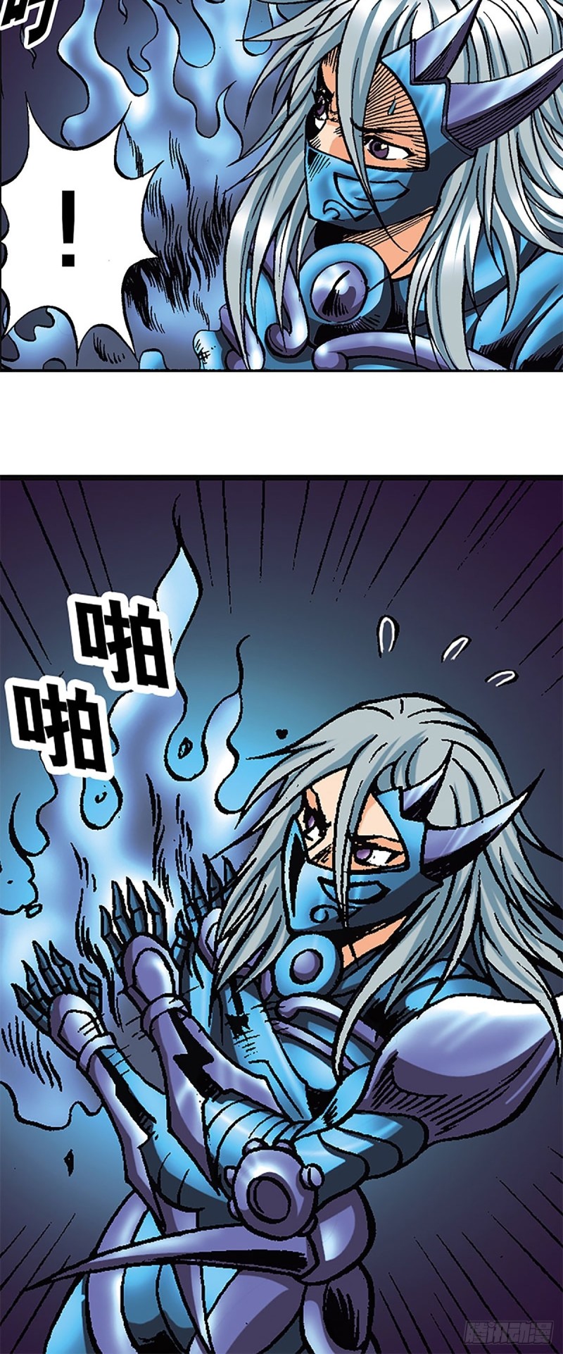 第120话   战龙新生(1/2)-第43话