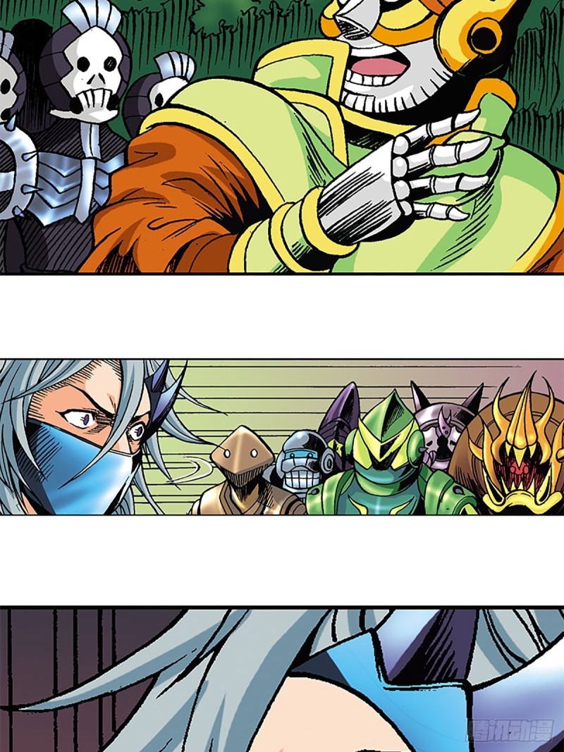 第120话   战龙新生(1/2)-第43话