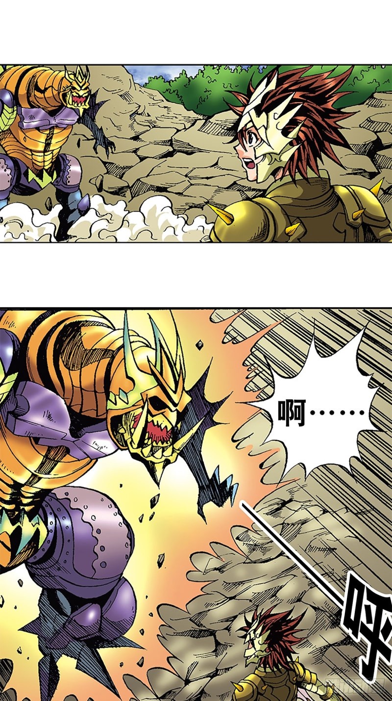 第120话   战龙新生(1/2)-第43话