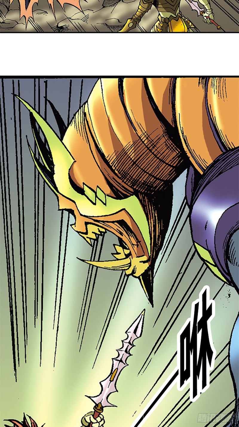 第120话   战龙新生(1/2)-第43话