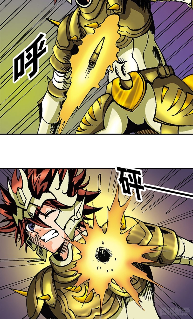 第120话   战龙新生(1/2)-第43话