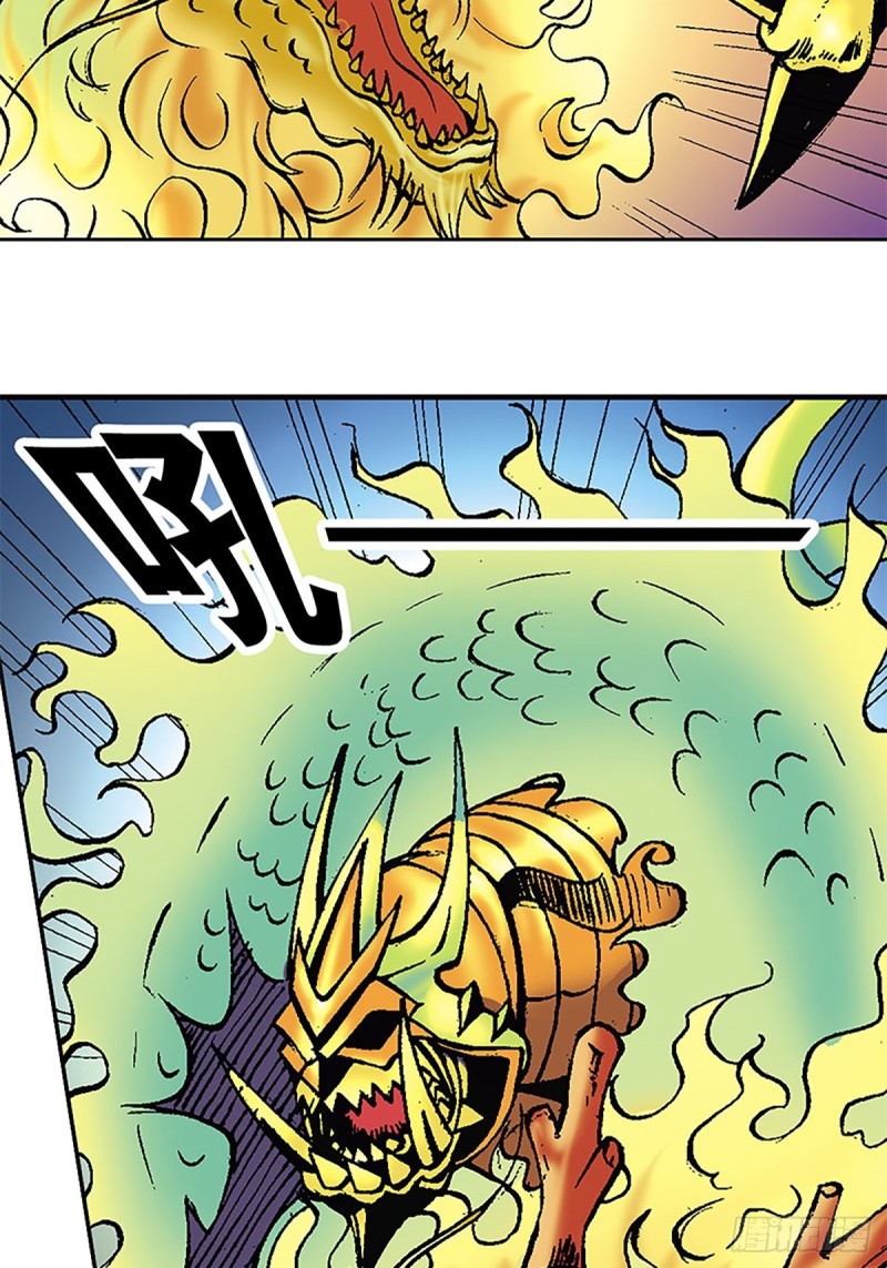 第120话   战龙新生(1/2)-第43话