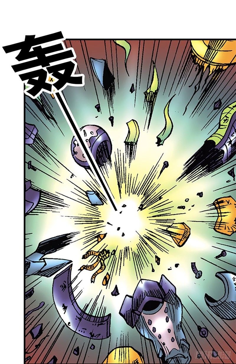 第120话   战龙新生(1/2)-第43话