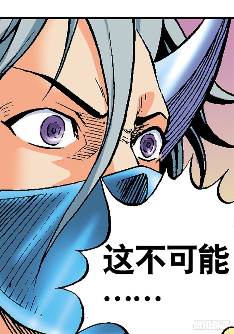 第120话   战龙新生(1/2)-第43话