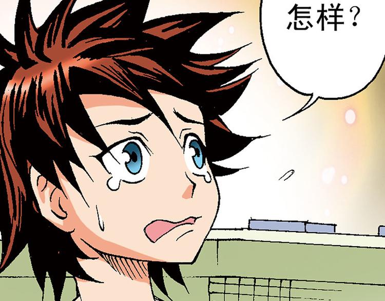 第13回(1/3)-第13话