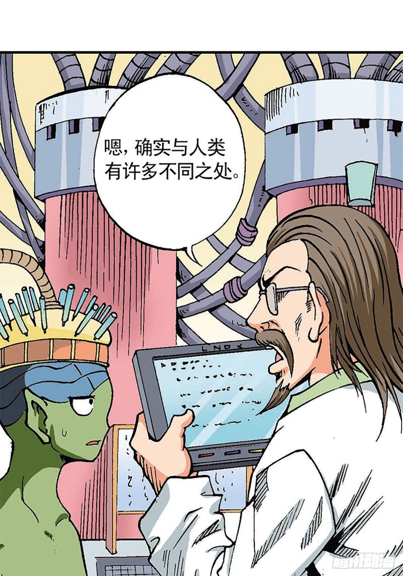 第122话   奔向太空(1/2)-第45话