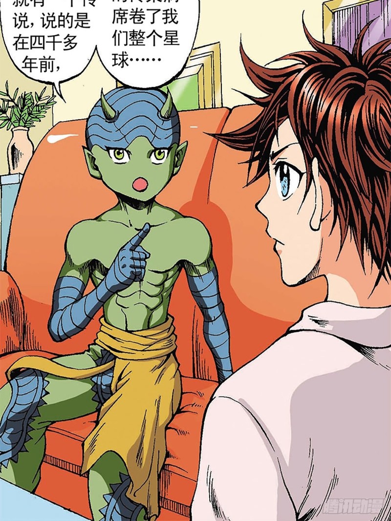 第122话   奔向太空(1/2)-第45话