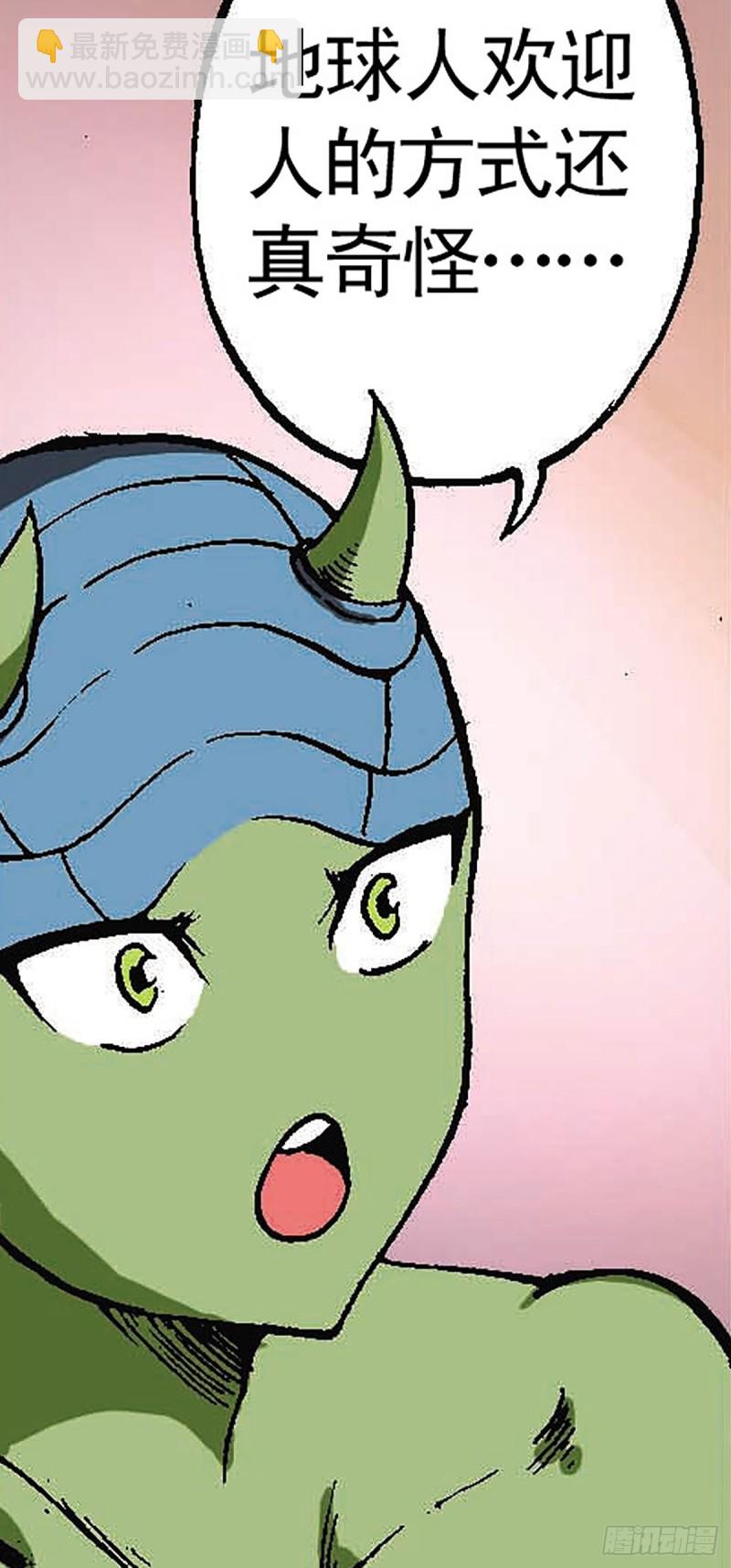 第122话   奔向太空(1/2)-第45话