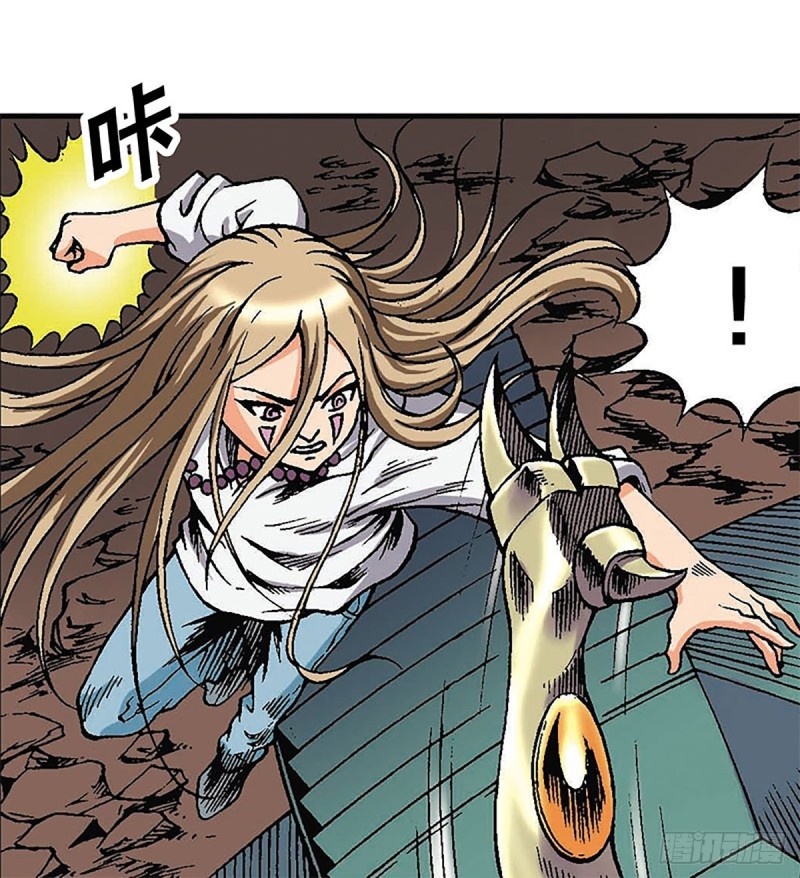 第124话   月球鏖战(1/2)-第47话