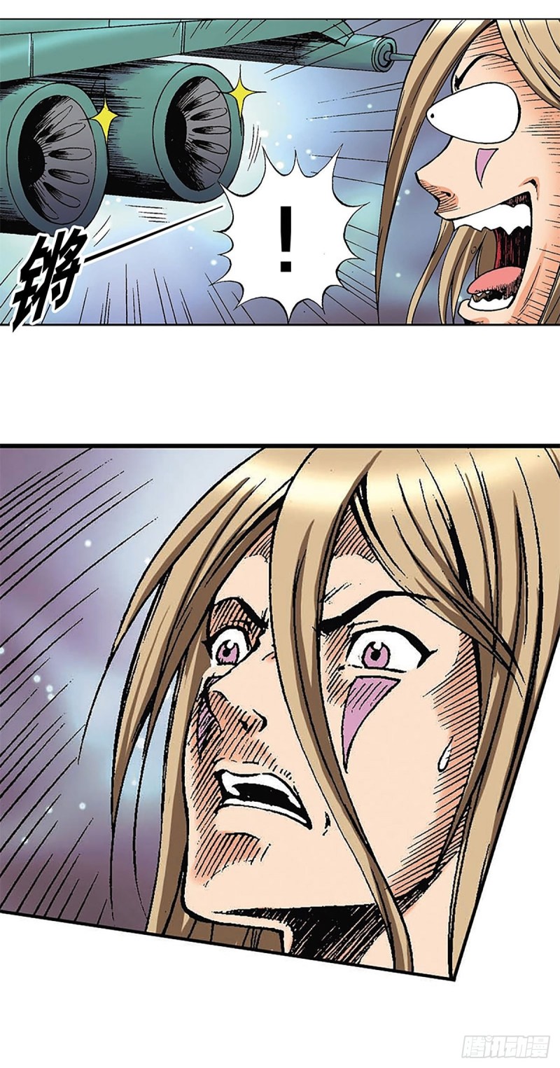 第124话   月球鏖战(1/2)-第47话