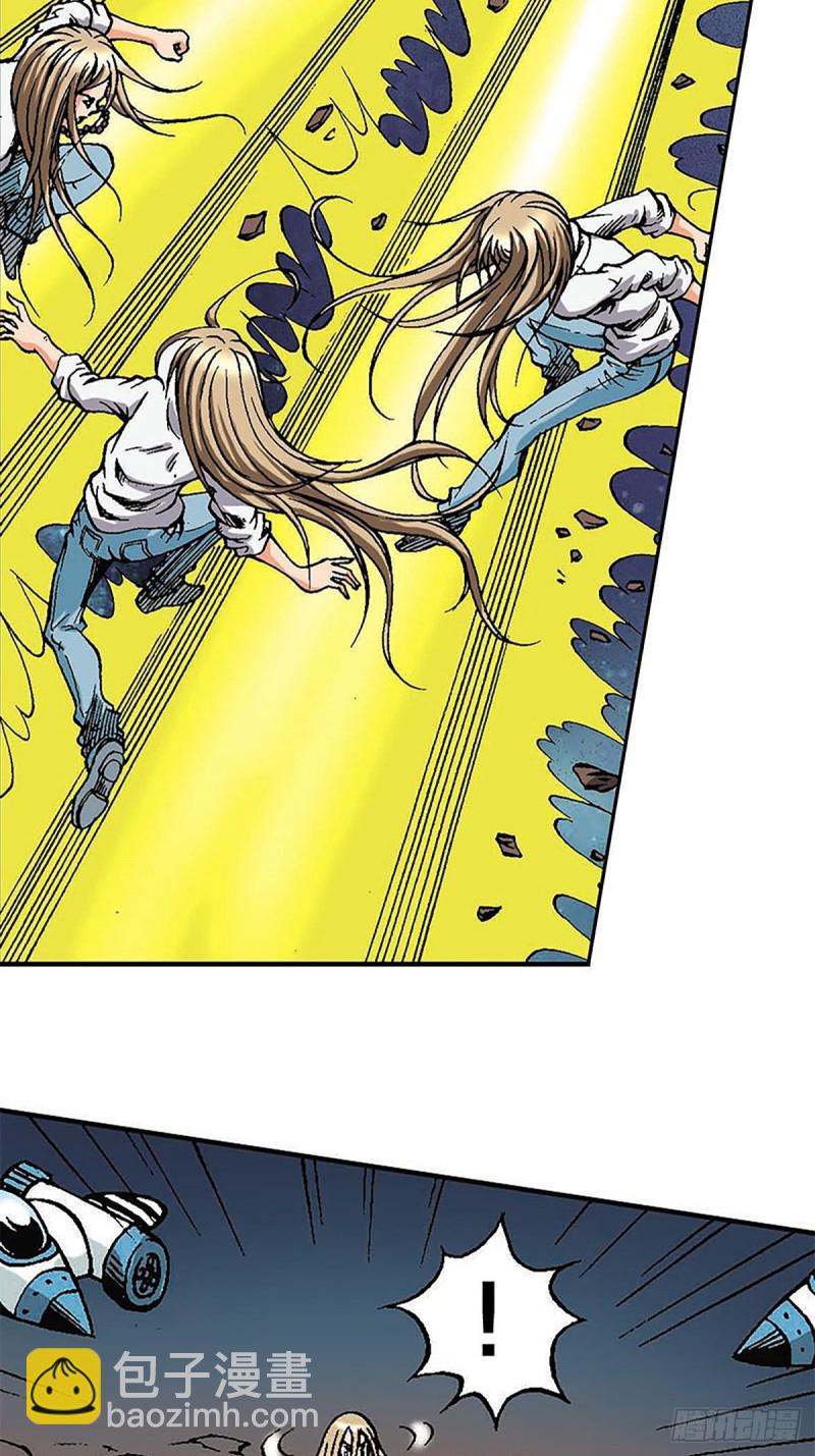 第124话   月球鏖战(1/2)-第47话