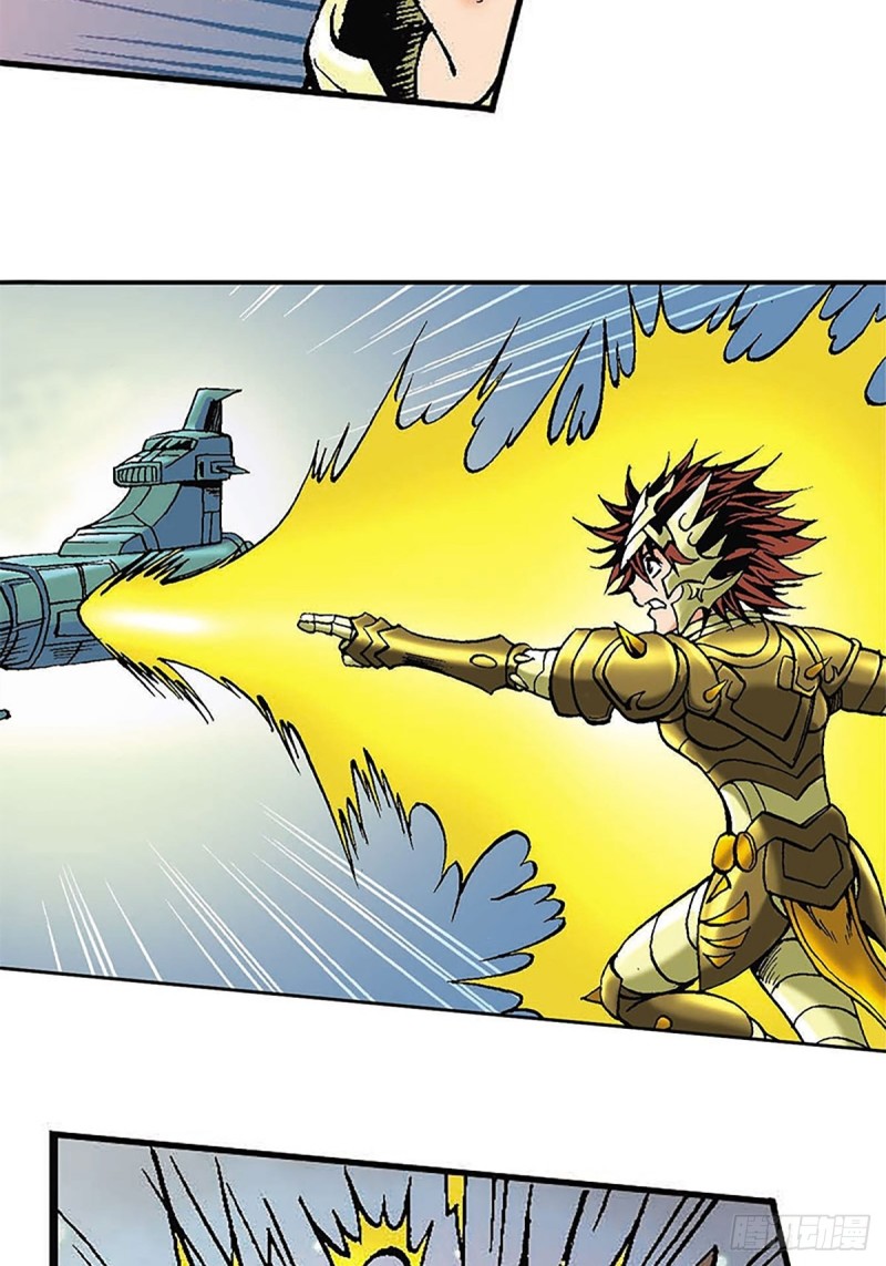 第124话   月球鏖战(1/2)-第47话