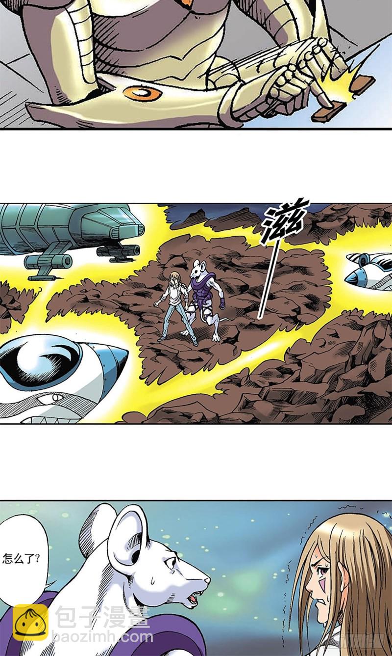 第124话   月球鏖战(1/2)-第47话