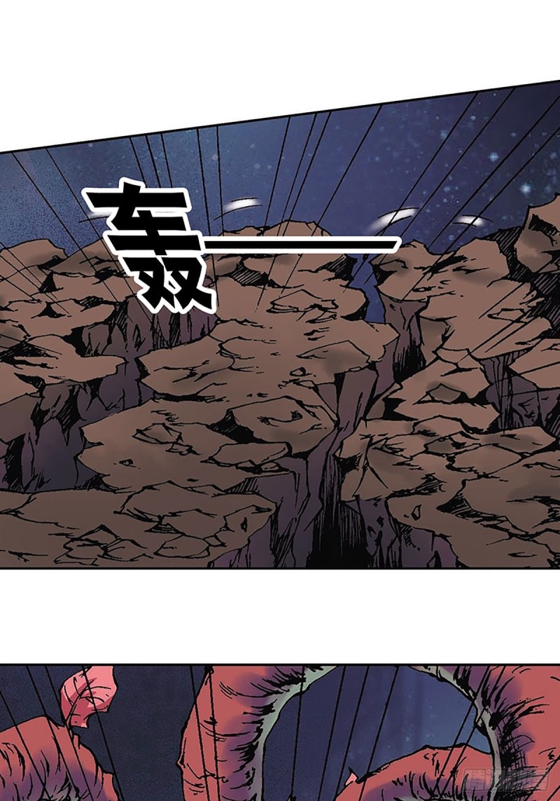 第124话   月球鏖战(1/2)-第47话